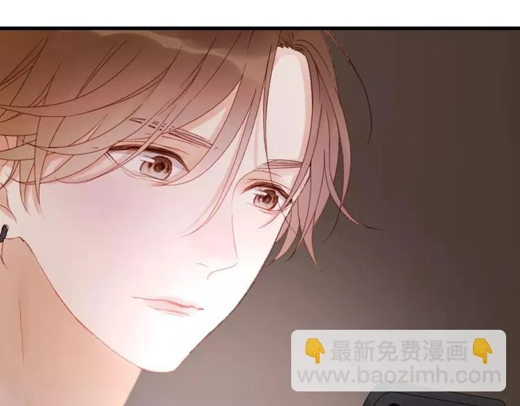 第28话 少女大变身 第43页
