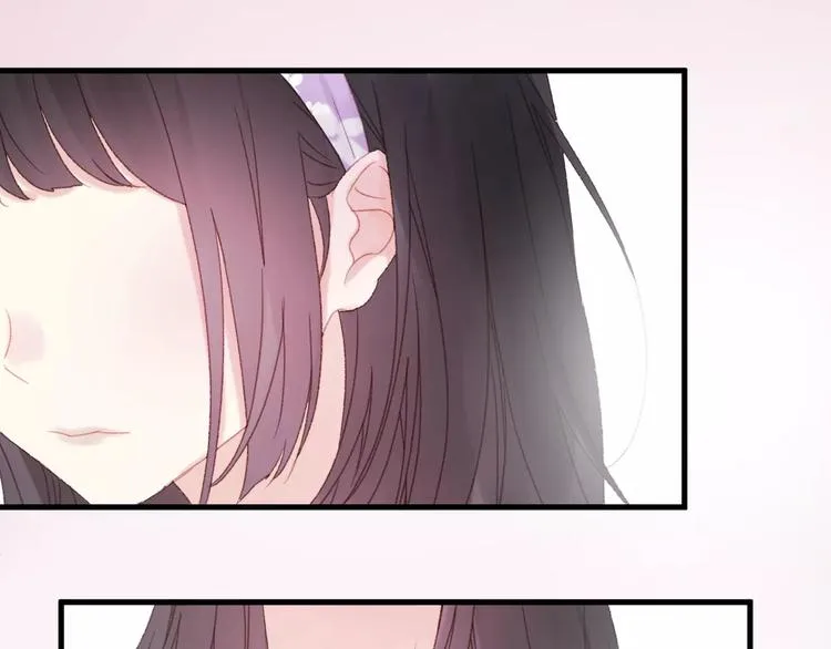 第28话 少女大变身 第51页