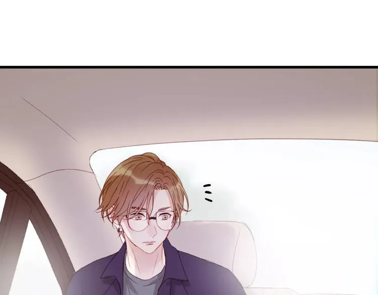 第28话 少女大变身 第61页
