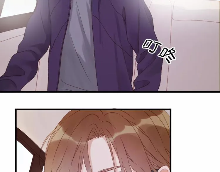 第28话 少女大变身 第62页
