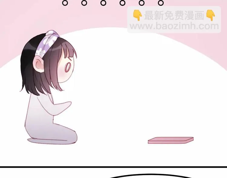 第28话 少女大变身 第72页