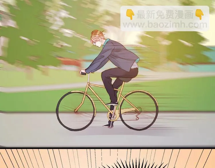 第29话 他会来吗？ 第54页