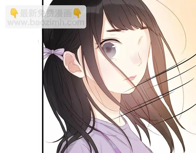 第29话 他会来吗？ 第67页