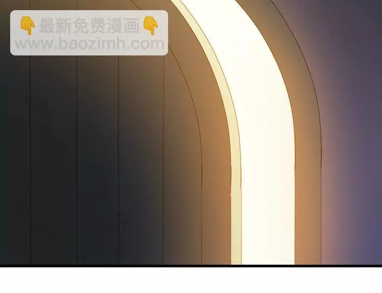 第30话 是她抓住了我的手 第30页