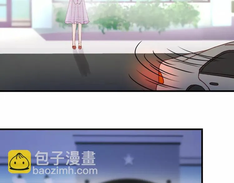 第30话 是她抓住了我的手 第40页
