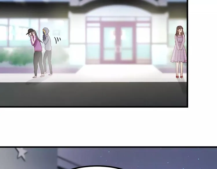 第30话 是她抓住了我的手 第41页