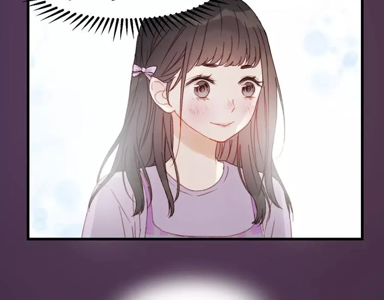 第30话 是她抓住了我的手 第49页
