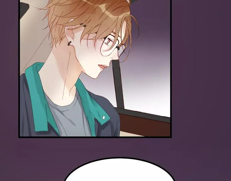 第30话 是她抓住了我的手 第53页