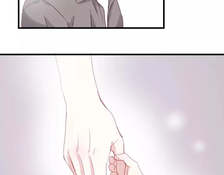 第30话 是她抓住了我的手 第71页