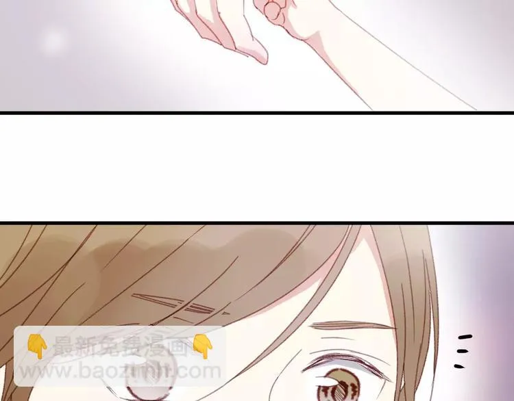 第30话 是她抓住了我的手 第72页