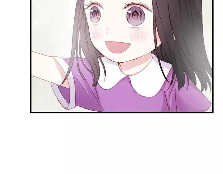 第30话 是她抓住了我的手 第74页