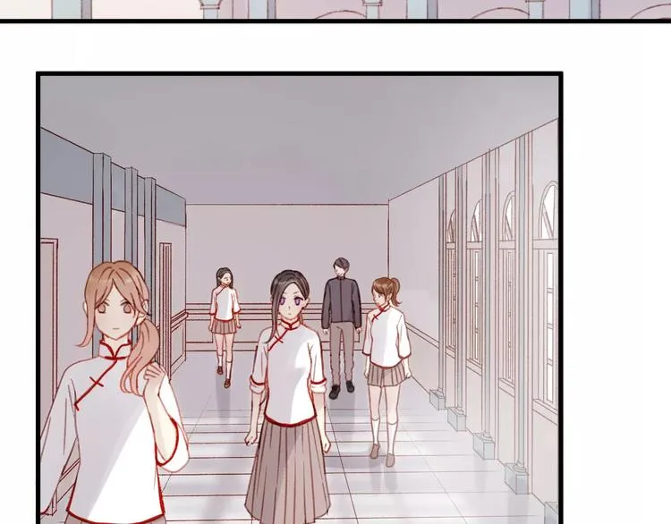 第31话 害人之心 第40页