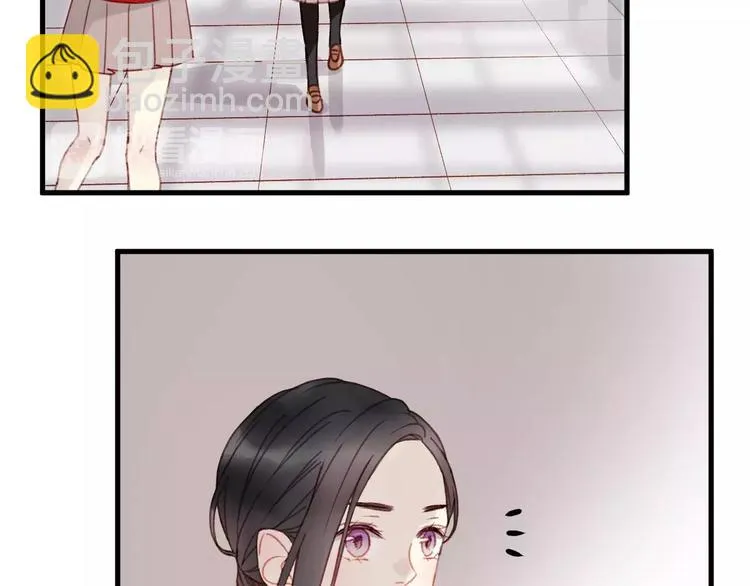 第31话 害人之心 第41页