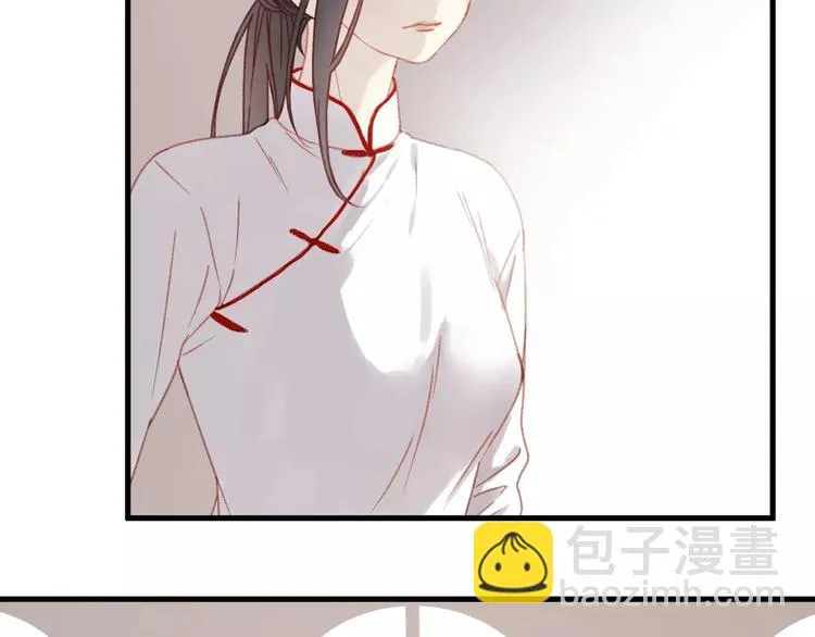 第31话 害人之心 第42页