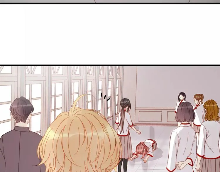 第31话 害人之心 第50页