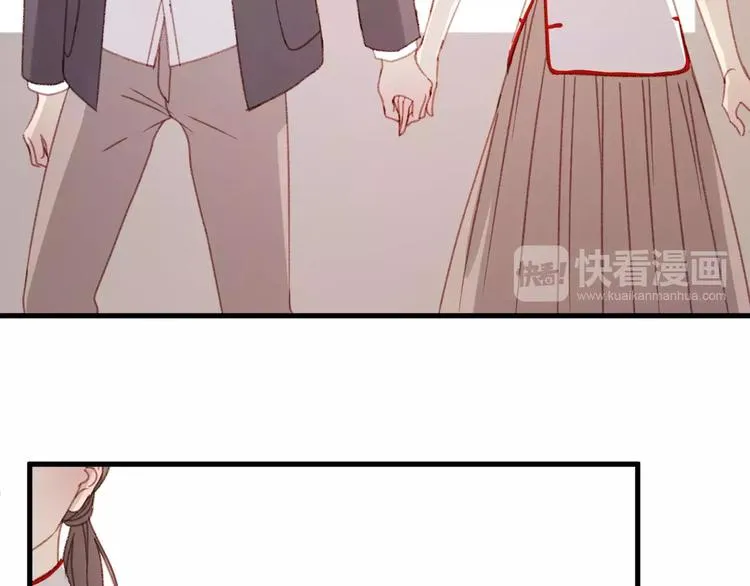 第31话 害人之心 第61页