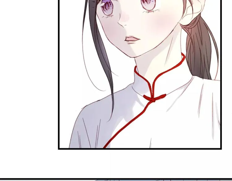 第32话 妻管严 第15页