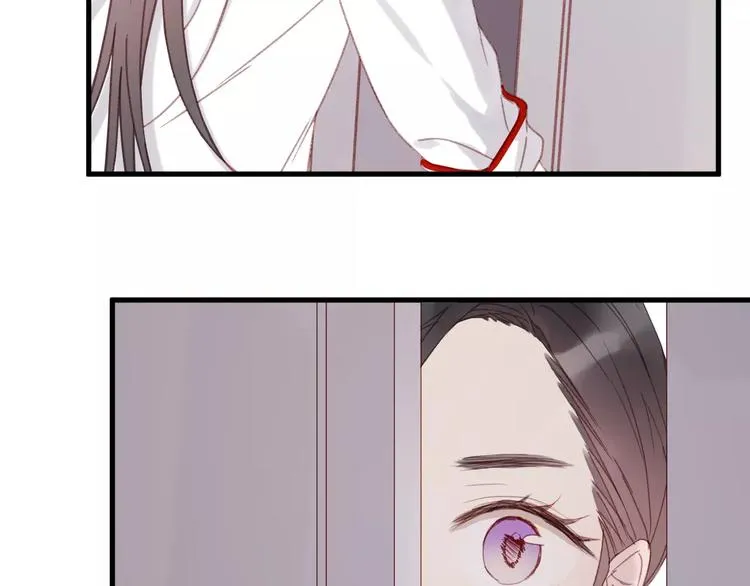 第32话 妻管严 第21页