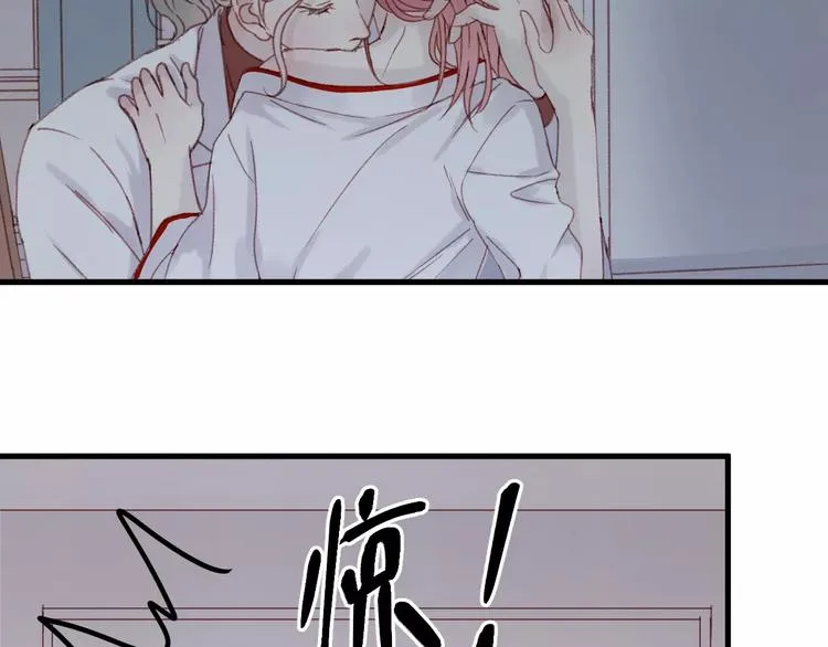 第32话 妻管严 第23页