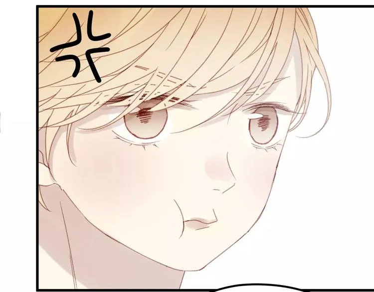 第32话 妻管严 第47页