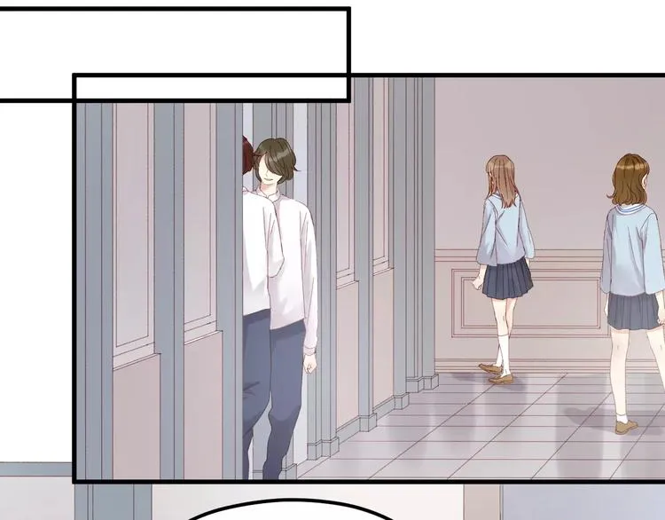 第33话 新的开始 第8页