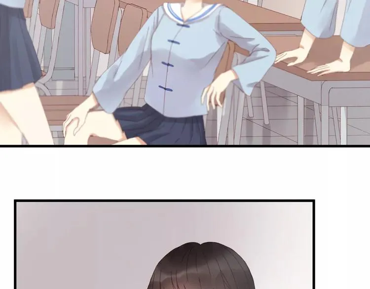 第33话 新的开始 第10页