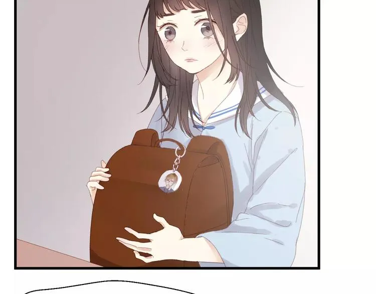 第33话 新的开始 第11页