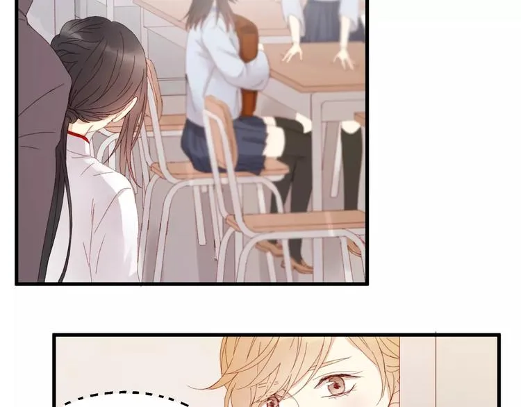 第33话 新的开始 第19页