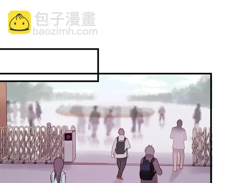 第33话 新的开始 第24页