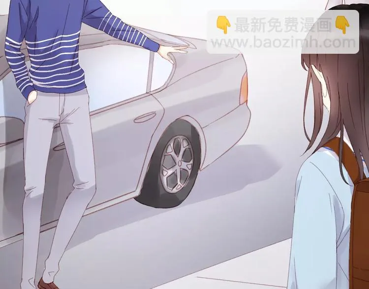 第33话 新的开始 第26页