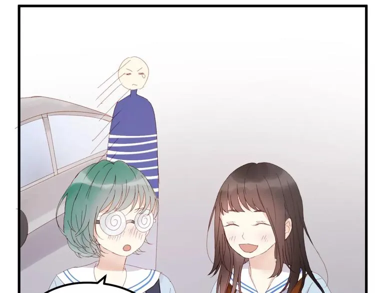 第33话 新的开始 第29页