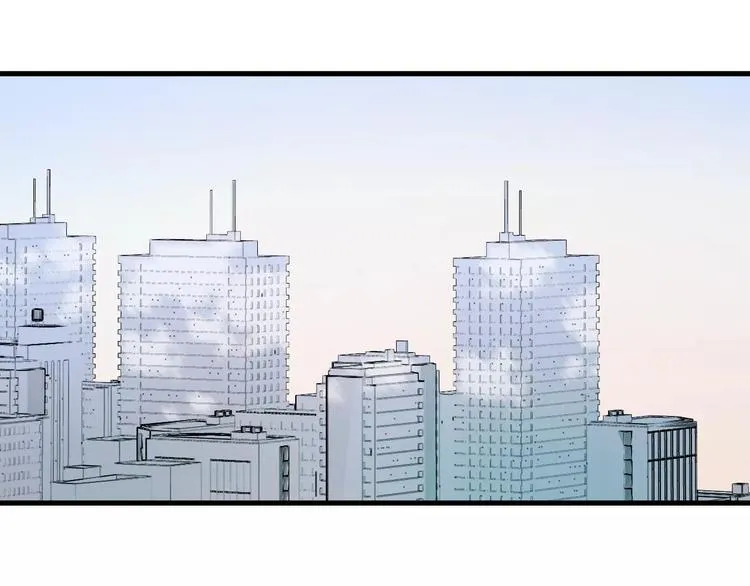 第33话 新的开始 第31页