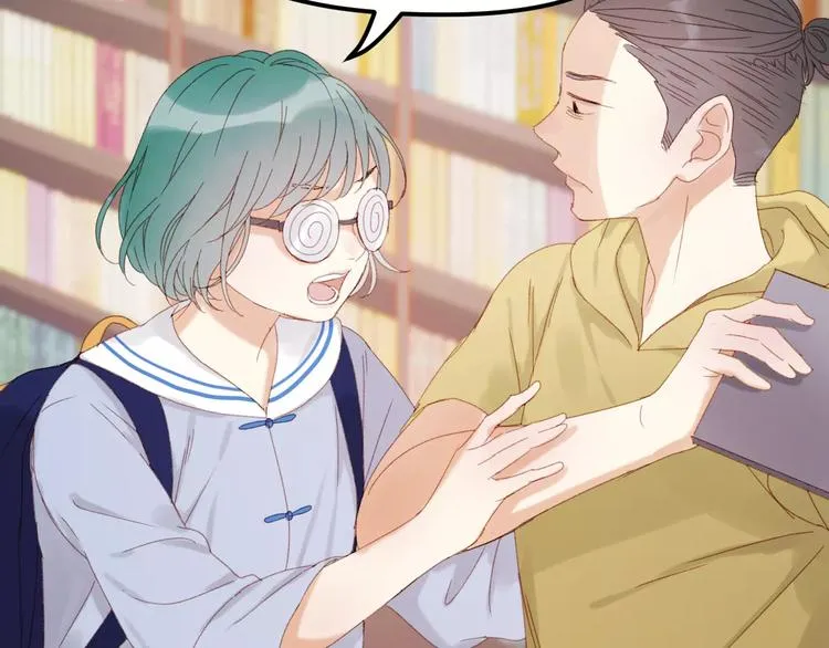 第33话 新的开始 第37页