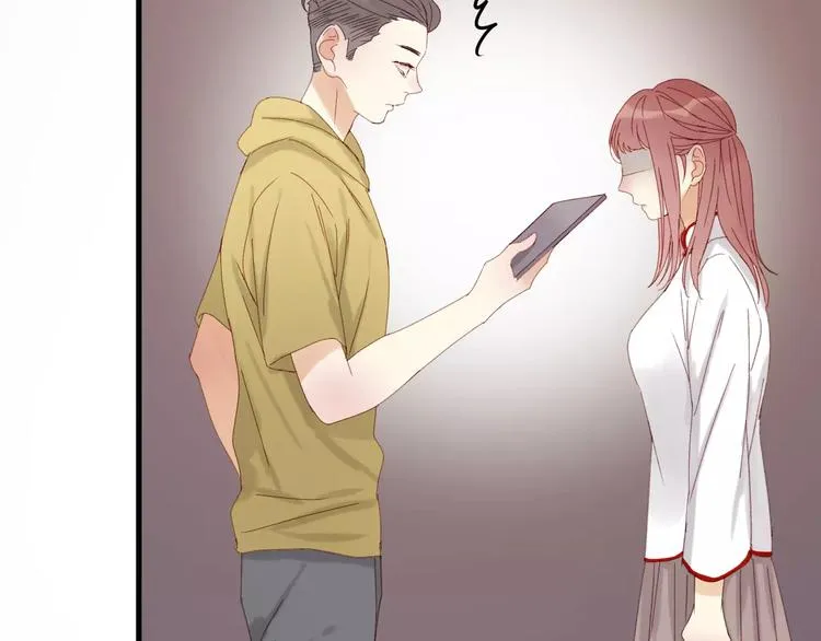 第33话 新的开始 第47页