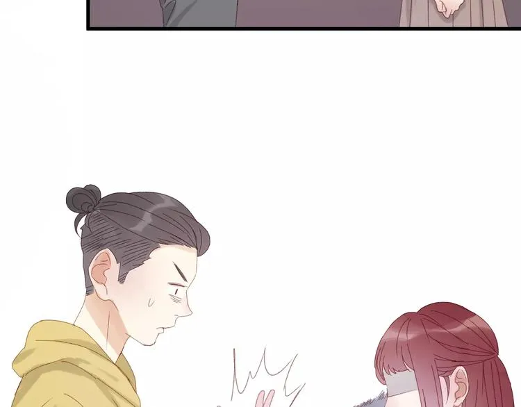 第33话 新的开始 第48页