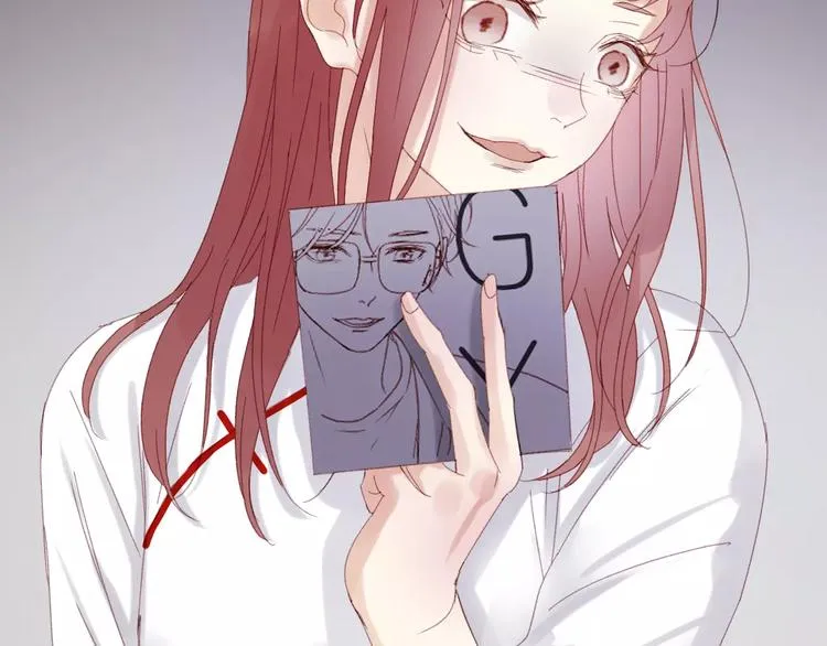第33话 新的开始 第54页
