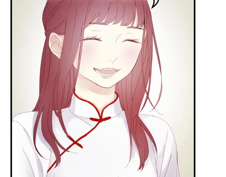 第34话 狐狸都是一个脾气 第5页