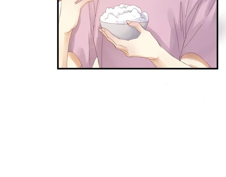 第34话 狐狸都是一个脾气 第17页