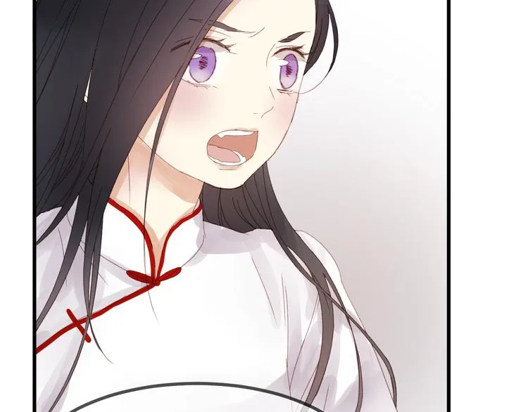 第34话 狐狸都是一个脾气 第27页