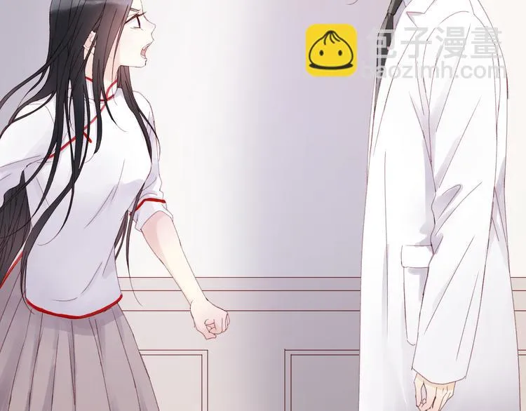 第34话 狐狸都是一个脾气 第31页