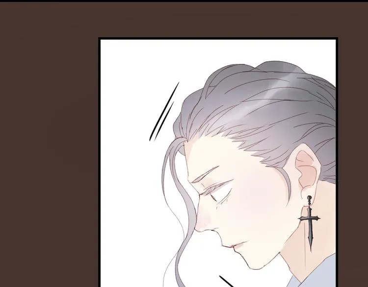 第34话 狐狸都是一个脾气 第34页