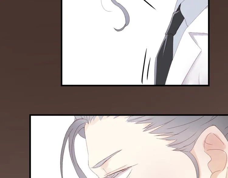 第34话 狐狸都是一个脾气 第35页