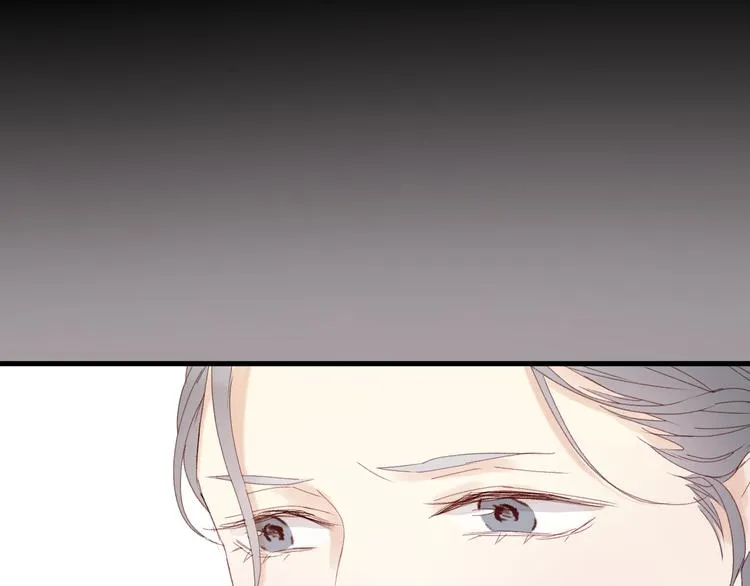 第34话 狐狸都是一个脾气 第46页
