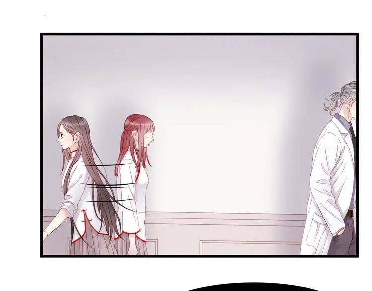 第34话 狐狸都是一个脾气 第51页