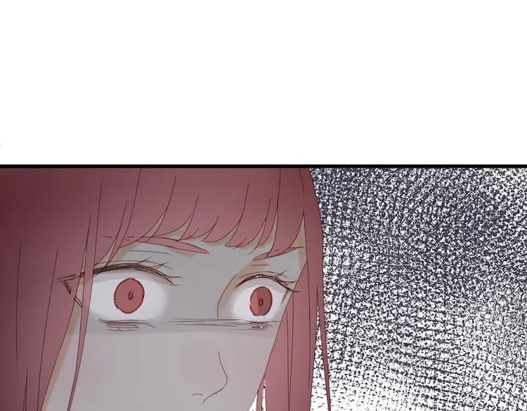 第34话 狐狸都是一个脾气 第53页