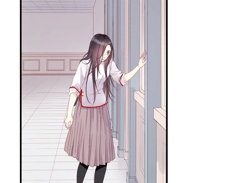 第35话 不可以！ 第2页