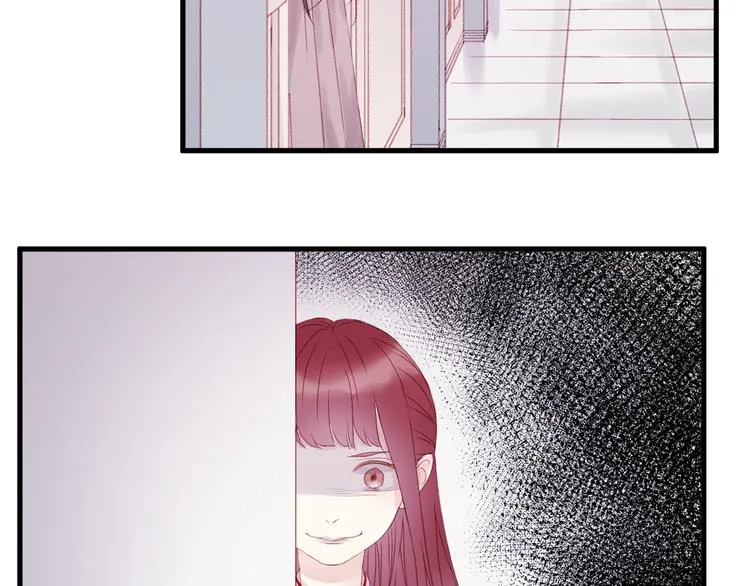 第35话 不可以！ 第16页