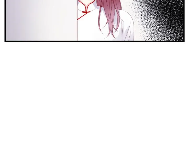 第35话 不可以！ 第17页