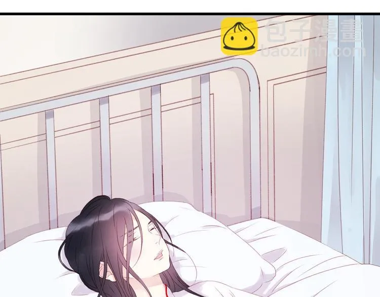 第35话 不可以！ 第18页