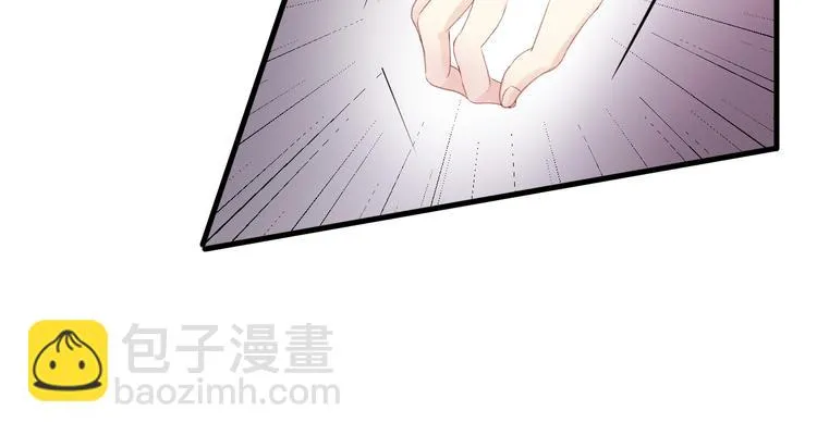 第35话 不可以！ 第29页